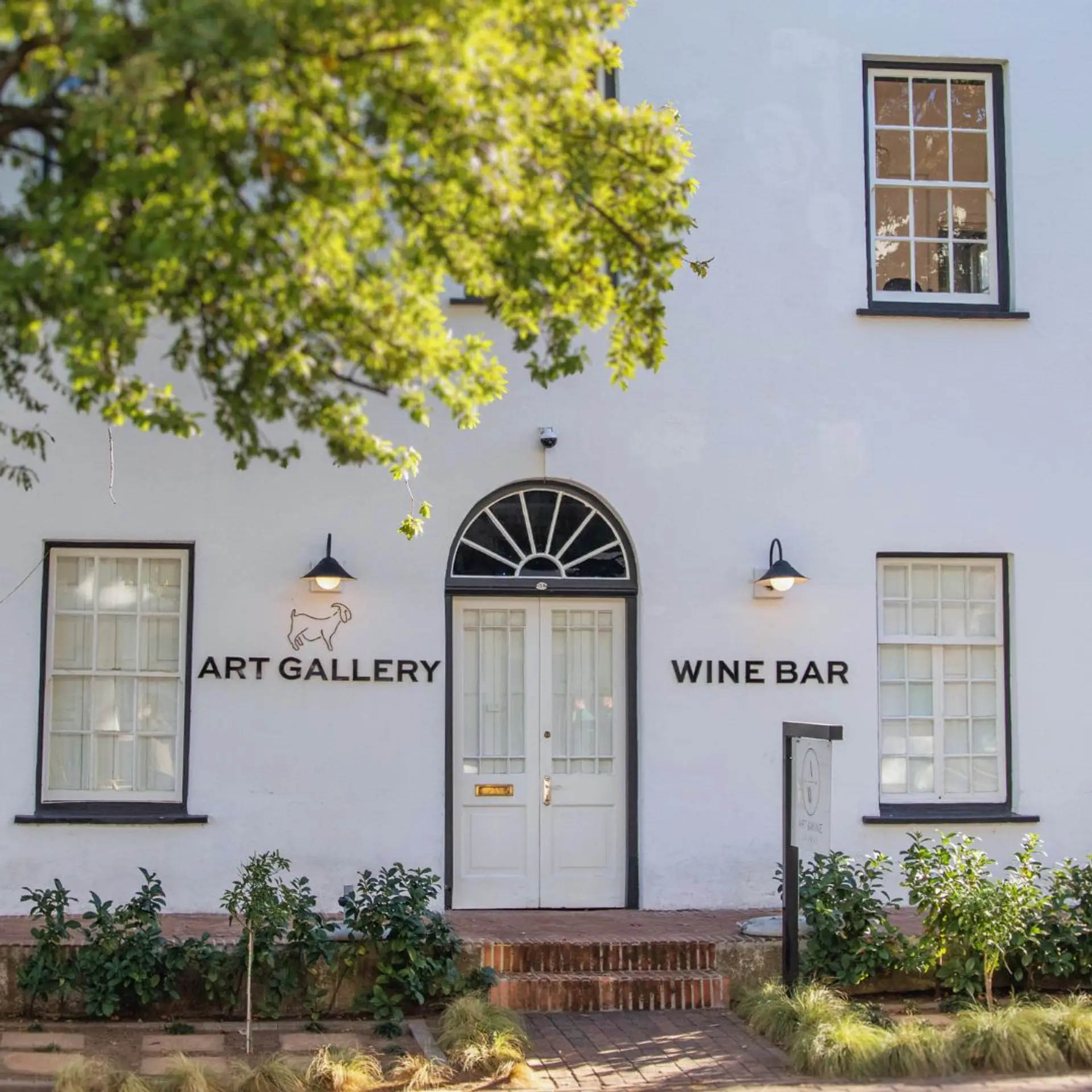 Art gallery and wine bar, Stellenbosch